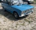 Синий ВАЗ 2103, объемом двигателя 1.5 л и пробегом 126 тыс. км за 900 $, фото 1 на Automoto.ua