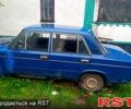 Синій ВАЗ 2103, об'ємом двигуна 1.5 л та пробігом 160 тис. км за 250 $, фото 4 на Automoto.ua