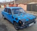 Синій ВАЗ 2103, об'ємом двигуна 1.5 л та пробігом 870 тис. км за 499 $, фото 1 на Automoto.ua