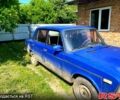 Синий ВАЗ 2103, объемом двигателя 1.3 л и пробегом 86 тыс. км за 500 $, фото 3 на Automoto.ua