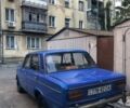 Синій ВАЗ 2103, об'ємом двигуна 1.5 л та пробігом 60 тис. км за 502 $, фото 1 на Automoto.ua