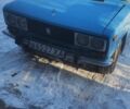Синий ВАЗ 2103, объемом двигателя 0 л и пробегом 500 тыс. км за 645 $, фото 1 на Automoto.ua