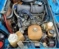 Синий ВАЗ 2103, объемом двигателя 0 л и пробегом 1000 тыс. км за 700 $, фото 1 на Automoto.ua