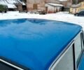 Синий ВАЗ 2103, объемом двигателя 1.5 л и пробегом 0 тыс. км за 550 $, фото 2 на Automoto.ua
