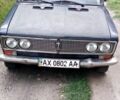 Синий ВАЗ 2103, объемом двигателя 0 л и пробегом 1 тыс. км за 411 $, фото 1 на Automoto.ua