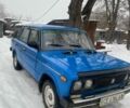 Синий ВАЗ 2103, объемом двигателя 1.3 л и пробегом 58 тыс. км за 680 $, фото 1 на Automoto.ua