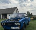 Синій ВАЗ 2103, об'ємом двигуна 1.5 л та пробігом 999 тис. км за 145 $, фото 1 на Automoto.ua