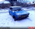 Синій ВАЗ 2103, об'ємом двигуна 1.5 л та пробігом 0 тис. км за 330 $, фото 1 на Automoto.ua