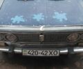 Синий ВАЗ 2103, объемом двигателя 1.3 л и пробегом 20 тыс. км за 348 $, фото 1 на Automoto.ua