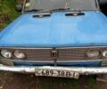 Синий ВАЗ 2103, объемом двигателя 0 л и пробегом 1 тыс. км за 358 $, фото 1 на Automoto.ua