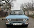 Синій ВАЗ 2103, об'ємом двигуна 1.5 л та пробігом 2 тис. км за 550 $, фото 4 на Automoto.ua