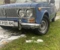 Синий ВАЗ 2103, объемом двигателя 1.3 л и пробегом 165 тыс. км за 464 $, фото 4 на Automoto.ua