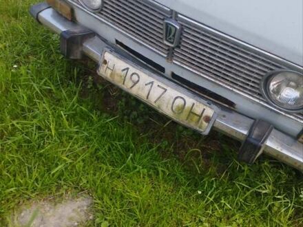 ВАЗ 2103 1976 в Львове на Automoto.ua Синий ВАЗ 2103, объемом двигателя 1.6 л и пробегом 75 тыс. км за 350 $, фото 1 на Automoto.ua