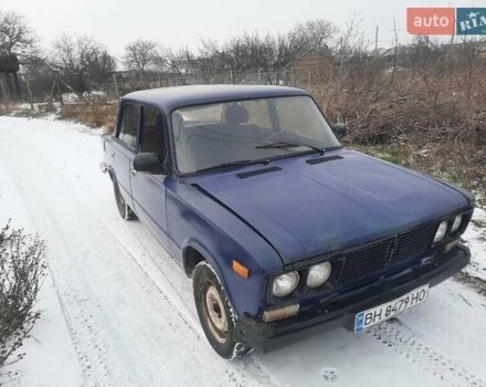 Синій ВАЗ 2103, об'ємом двигуна 1.3 л та пробігом 300 тис. км за 399 $, фото 1 на Automoto.ua