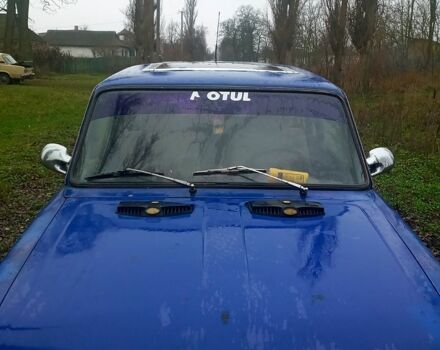 Синий ВАЗ 2103, объемом двигателя 1.3 л и пробегом 222 тыс. км за 300 $, фото 1 на Automoto.ua