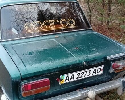 Зеленый ВАЗ 2103, объемом двигателя 1.5 л и пробегом 100 тыс. км за 262 $, фото 1 на Automoto.ua