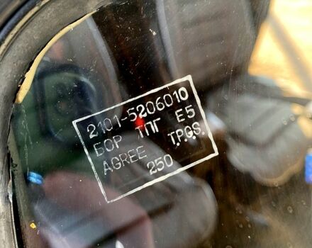 Зелений ВАЗ 2103, об'ємом двигуна 1.5 л та пробігом 0 тис. км за 1400 $, фото 9 на Automoto.ua