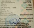 Зеленый ВАЗ 2103, объемом двигателя 1.6 л и пробегом 100 тыс. км за 700 $, фото 1 на Automoto.ua