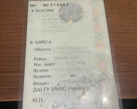 Зеленый ВАЗ 2103, объемом двигателя 0 л и пробегом 542 тыс. км за 715 $, фото 18 на Automoto.ua