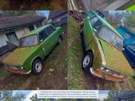 Зелений ВАЗ 2103, об'ємом двигуна 5 л та пробігом 50 тис. км за 392 $, фото 1 на Automoto.ua
