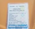 Оранжевый ВАЗ 2103, объемом двигателя 0 л и пробегом 297 тыс. км за 446 $, фото 1 на Automoto.ua
