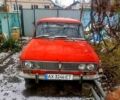 Оранжевый ВАЗ 2103, объемом двигателя 1.3 л и пробегом 0 тыс. км за 725 $, фото 1 на Automoto.ua
