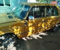 ВАЗ 2103 1984 у Миколаєві на Automoto.ua Помаранчевий ВАЗ 2103, об'ємом двигуна 1.5 л та пробігом 81 тис. км за 479 $, фото 1 на Automoto.ua