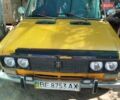 ВАЗ 2103 1984 у Миколаєві на Automoto.ua Помаранчевий ВАЗ 2103, об'ємом двигуна 1.5 л та пробігом 81 тис. км за 479 $, фото 4 на Automoto.ua