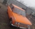 Оранжевый ВАЗ 2103, объемом двигателя 0 л и пробегом 100 тыс. км за 450 $, фото 2 на Automoto.ua