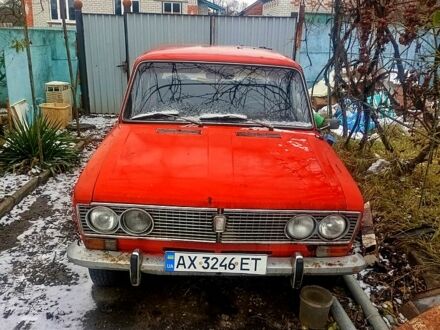 ВАЗ 2103 1981 в Чугуеве на Automoto.ua Оранжевый ВАЗ 2103, объемом двигателя 1.3 л и пробегом 0 тыс. км за 725 $, фото 1 на Automoto.ua
