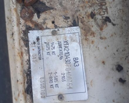 Белый ВАЗ 2104, объемом двигателя 1.5 л и пробегом 120 тыс. км за 286 $, фото 10 на Automoto.ua