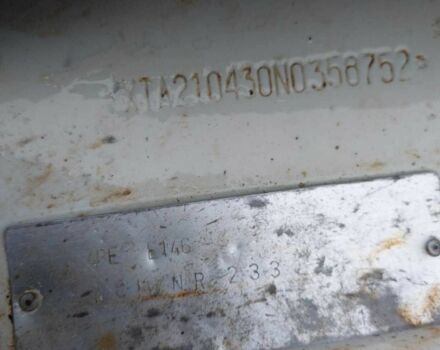 Белый ВАЗ 2104, объемом двигателя 1.5 л и пробегом 200 тыс. км за 480 $, фото 12 на Automoto.ua