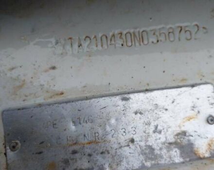 Белый ВАЗ 2104, объемом двигателя 1.5 л и пробегом 200 тыс. км за 480 $, фото 28 на Automoto.ua