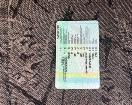 Білий ВАЗ 2104, об'ємом двигуна 0 л та пробігом 1 тис. км за 650 $, фото 5 на Automoto.ua