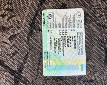 Білий ВАЗ 2104, об'ємом двигуна 0 л та пробігом 1 тис. км за 650 $, фото 6 на Automoto.ua