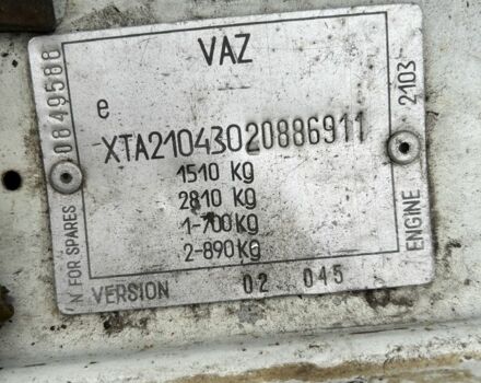 Білий ВАЗ 2104, об'ємом двигуна 1.5 л та пробігом 200 тис. км за 736 $, фото 9 на Automoto.ua