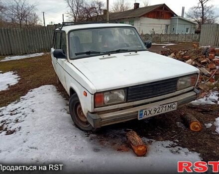 Білий ВАЗ 2104, об'ємом двигуна 1.5 л та пробігом 100 тис. км за 300 $, фото 1 на Automoto.ua