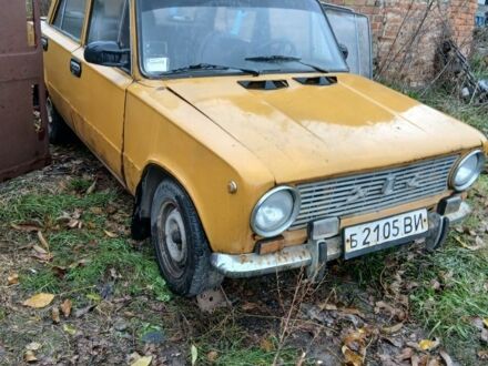 Белый ВАЗ 2104, объемом двигателя 0 л и пробегом 123 тыс. км за 300 $, фото 1 на Automoto.ua