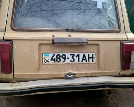 Бежевый ВАЗ 2104, объемом двигателя 15 л и пробегом 0 тыс. км за 1090 $, фото 1 на Automoto.ua