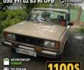 Бежевый ВАЗ 2104, объемом двигателя 1.3 л и пробегом 3 тыс. км за 1100 $, фото 1 на Automoto.ua