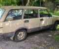 Бежевый ВАЗ 2104, объемом двигателя 0 л и пробегом 3 тыс. км за 592 $, фото 1 на Automoto.ua