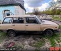Бежевый ВАЗ 2104, объемом двигателя 1.5 л и пробегом 0 тыс. км за 270 $, фото 1 на Automoto.ua