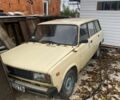 Бежевый ВАЗ 2104, объемом двигателя 1.3 л и пробегом 1 тыс. км за 650 $, фото 1 на Automoto.ua