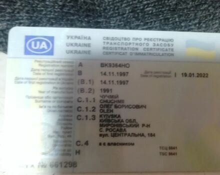 Бежевый ВАЗ 2104, объемом двигателя 1.3 л и пробегом 49 тыс. км за 550 $, фото 6 на Automoto.ua