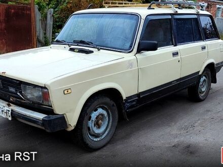 ВАЗ 2104 1991 у Харкові на Automoto.ua Бежевий ВАЗ 2104, об'ємом двигуна 1.5 л та пробігом 0 тис. км за 550 $, фото 1 на Automoto.ua
