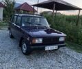 Фіолетовий ВАЗ 2104, об'ємом двигуна 1.5 л та пробігом 35 тис. км за 460 $, фото 1 на Automoto.ua
