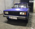 Фиолетовый ВАЗ 2104, объемом двигателя 1.5 л и пробегом 97 тыс. км за 500 $, фото 1 на Automoto.ua