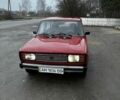 Красный ВАЗ 2104, объемом двигателя 1.5 л и пробегом 20 тыс. км за 947 $, фото 3 на Automoto.ua