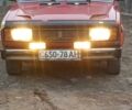 Червоний ВАЗ 2104, об'ємом двигуна 1.5 л та пробігом 190 тис. км за 800 $, фото 1 на Automoto.ua