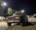 Червоний ВАЗ 2104, об'ємом двигуна 1.5 л та пробігом 32 тис. км за 268 $, фото 1 на Automoto.ua